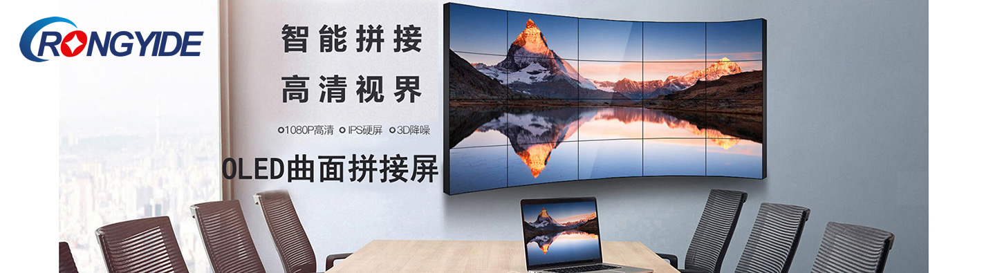 產(chǎn)品展示