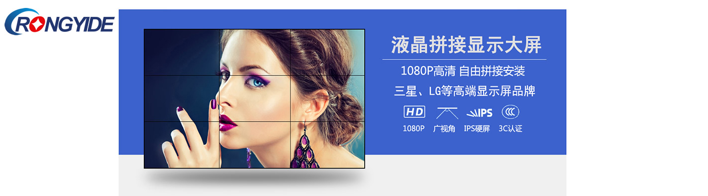 產(chǎn)品展示